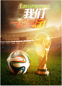 这样的愿景 这样的愿景