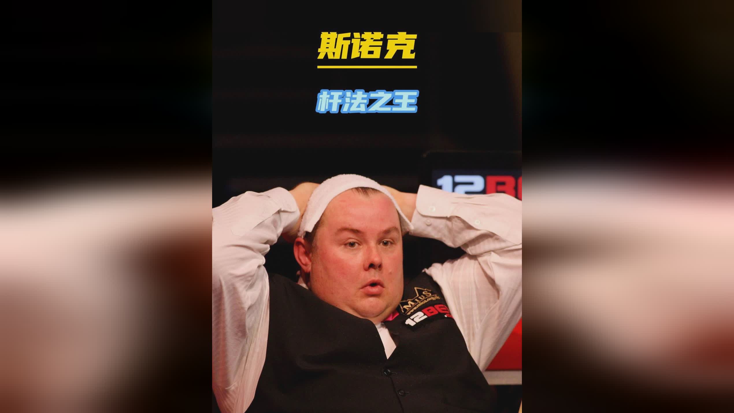 经常出现中 经常出现中