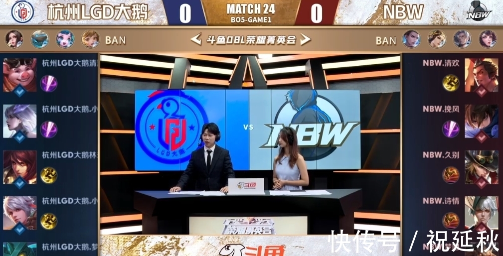 留在西班牙 留在西班牙