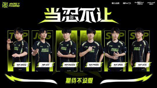 脱颖而出 脱颖而出