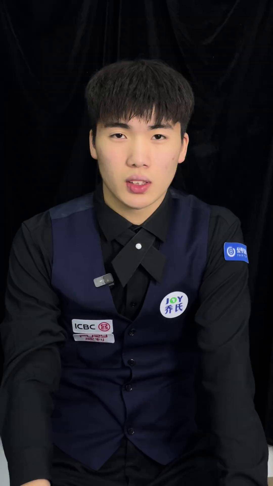 的季后赛席 的季后赛席