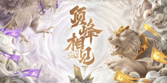 间频繁的短